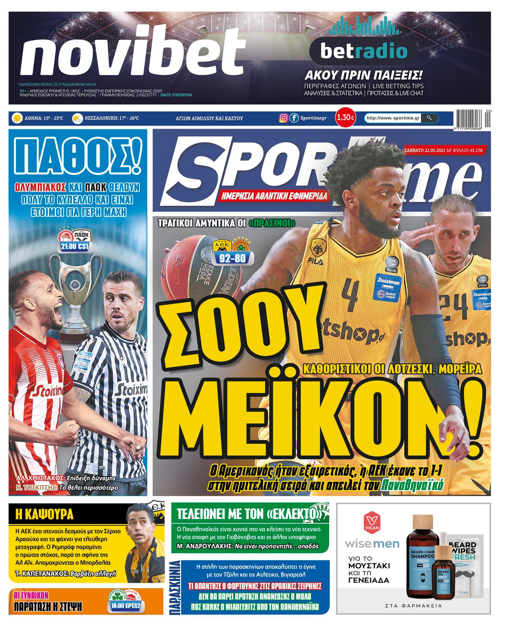 Sportime 22/5