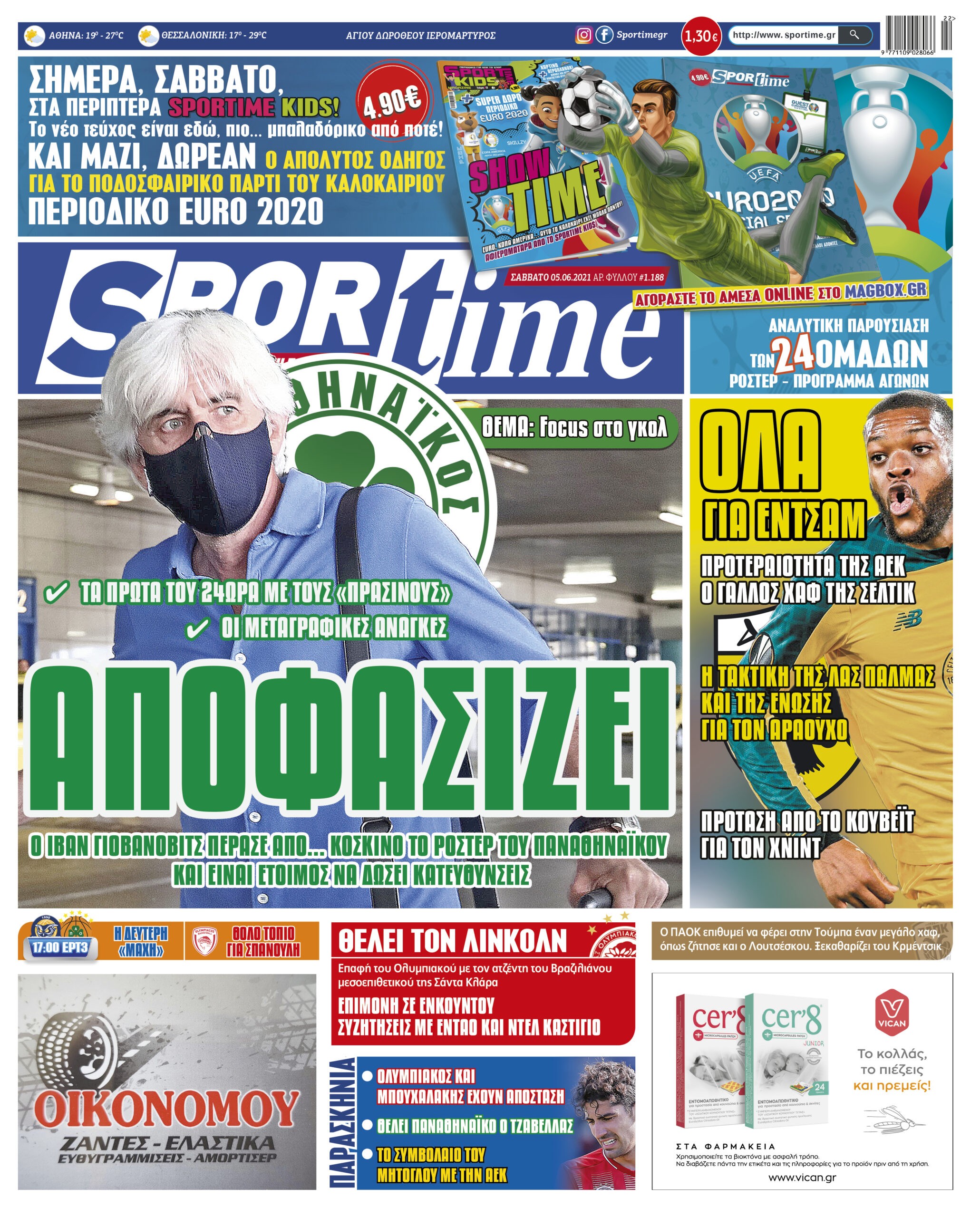 Sportime 5/6