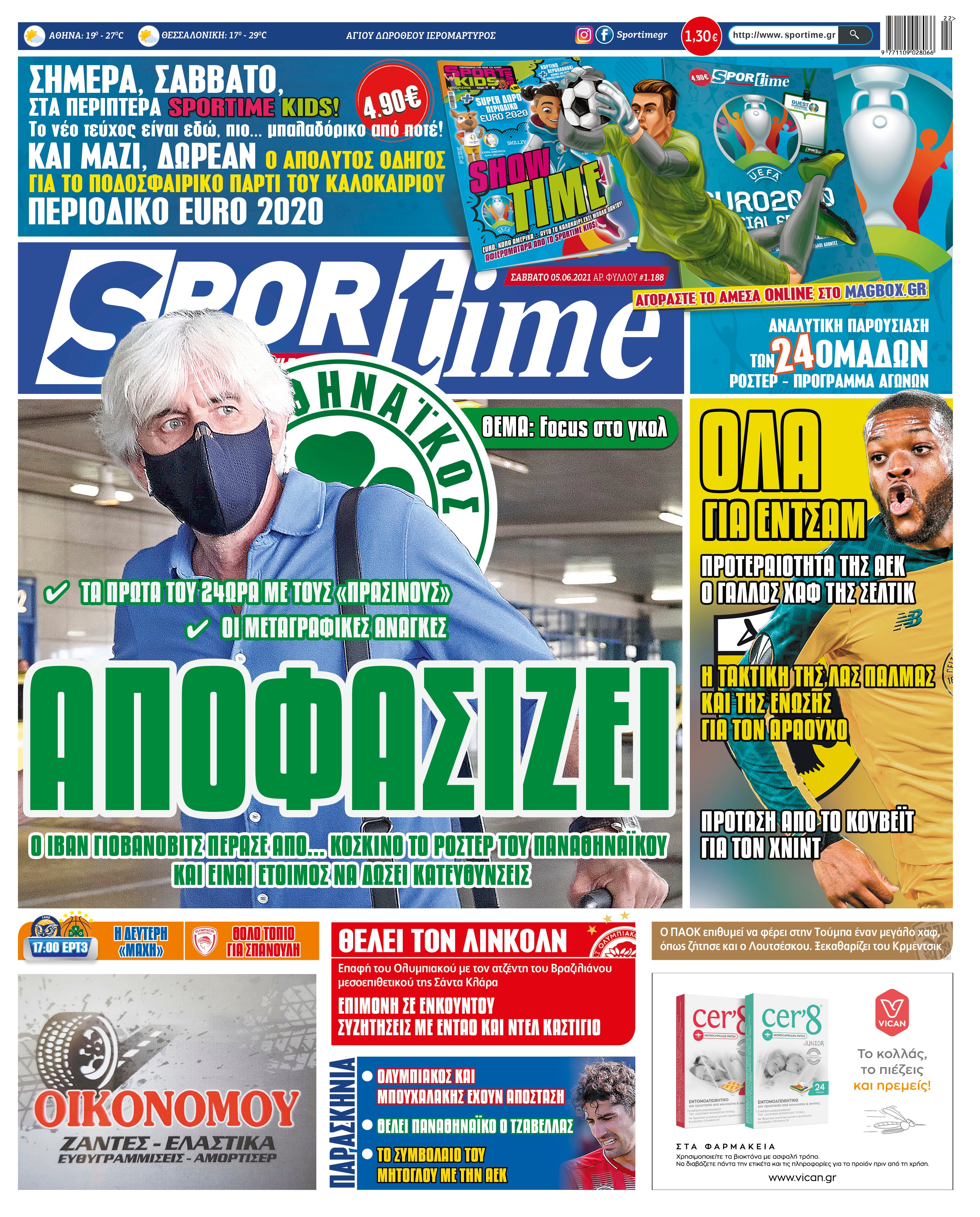 Sportime 5/6