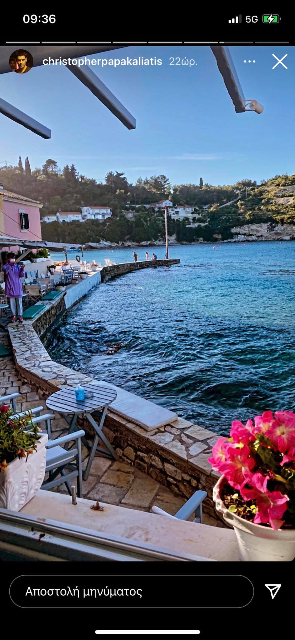 Χριστόφορος Παπακαλιάτης - spoiler: Φωτογραφίες από τα εκπληκτικά μέρη της νέας σειράς
