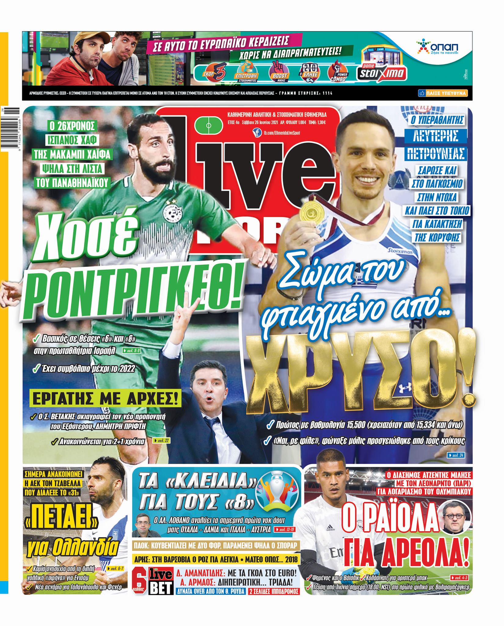 Livesport 26.6