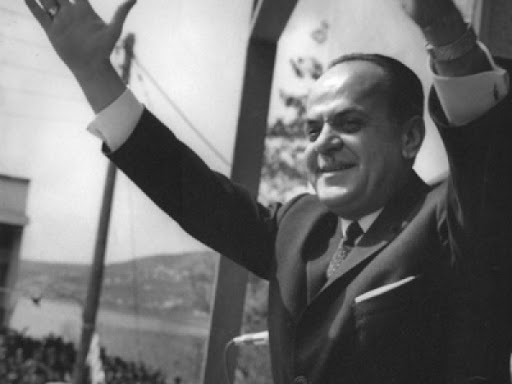 Γεώργιος Παπαδόπουλος