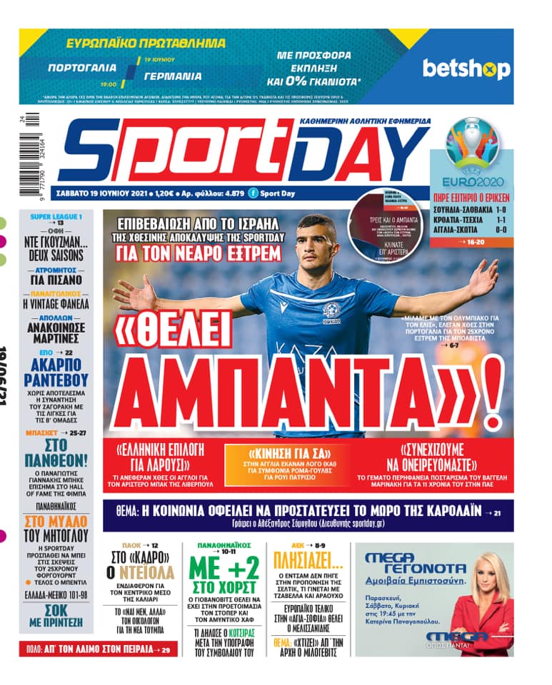 Sportday 19.6