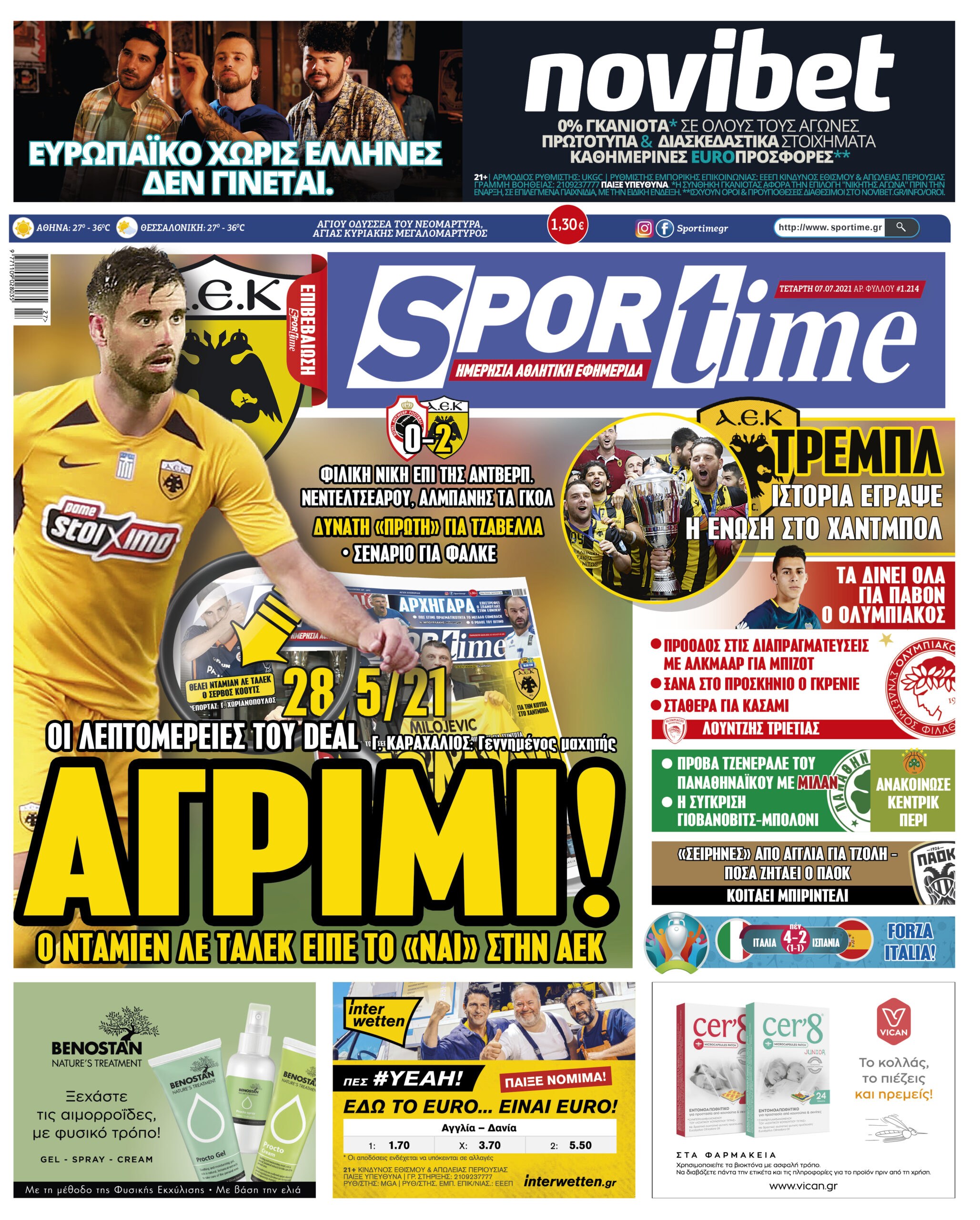 Sportime 7.7