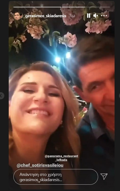 Pasignosto zeugari