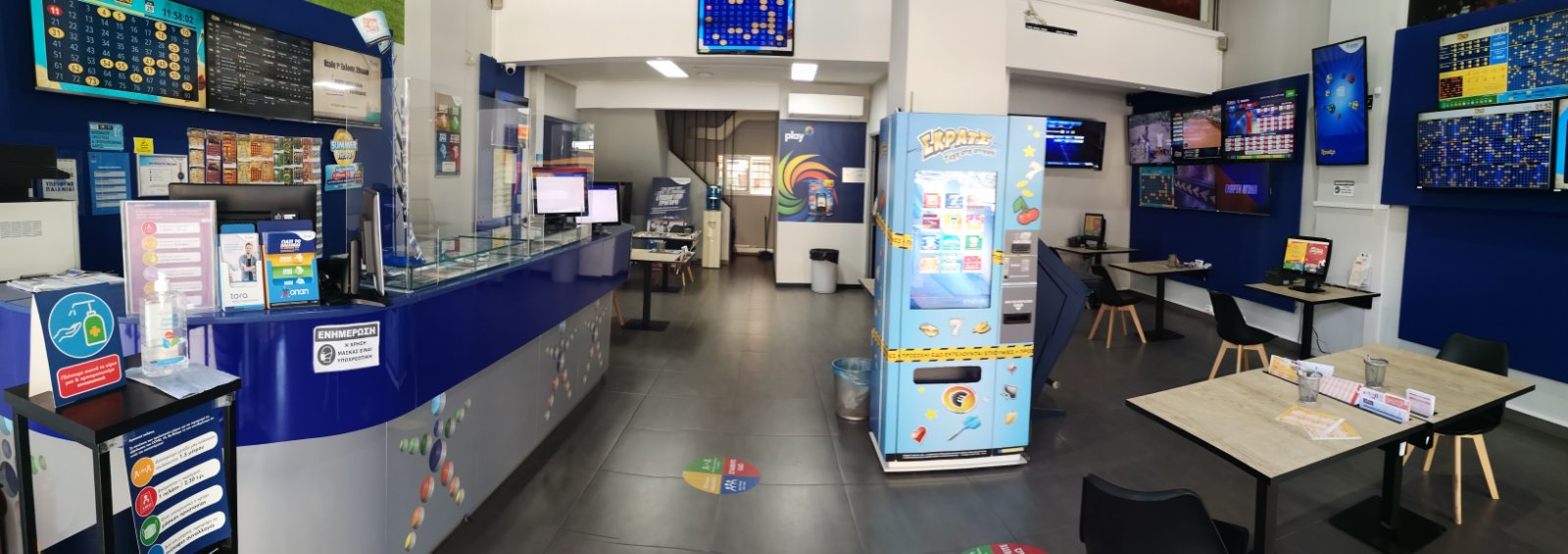 Δέκα εκατομμύρια ευρώ συνολικά θα μοιράσει το νέο παιχνίδι του ΣΚΡΑΤΣ «10 εκατομμύρια κέρδη» στους τυχερούς παίκτες που θα «σκρατσάρουν» με επιτυχία.