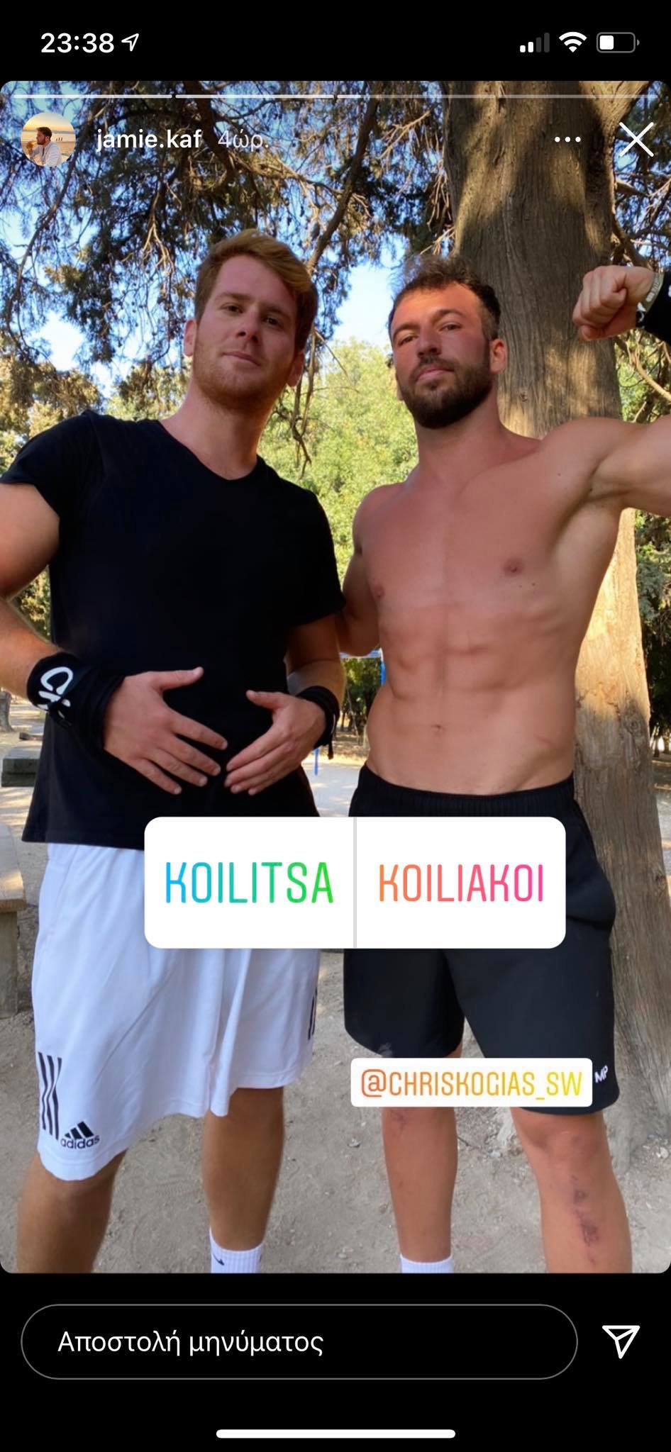 Survivor: Ο Τζειμς απαντά στο απόλυτο δίλημμα του καλοκαιριού!