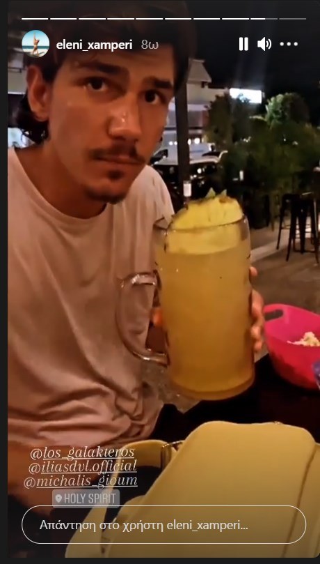 Οι παίκτες του Survivor βγήκαν και πάλι στον πολιτισμό και φαίνεται ότι με τόσο καιρό στο νησί, με αποτέλεσμα να θέλουν ένα μικρό χρόνο για να προσαρμοστούν.