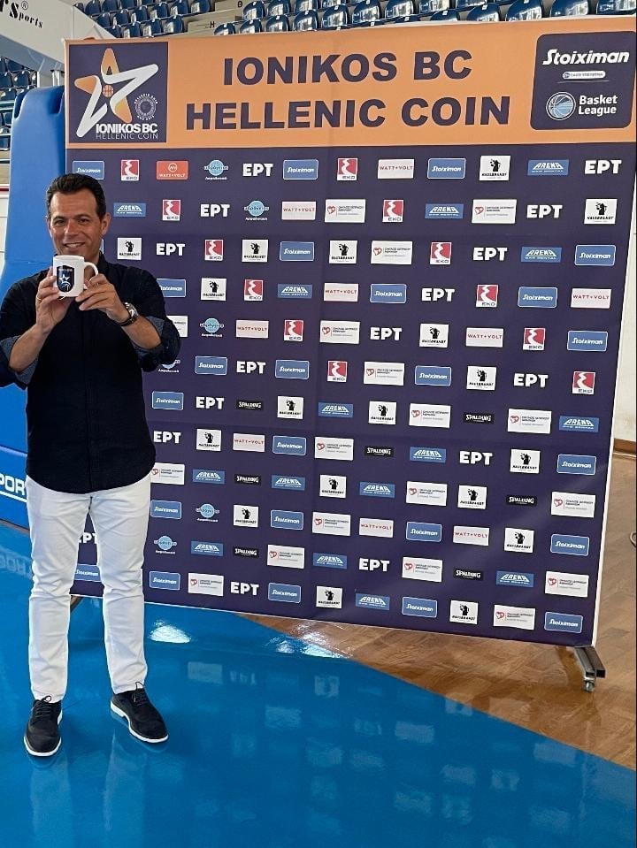 Ιτούδης