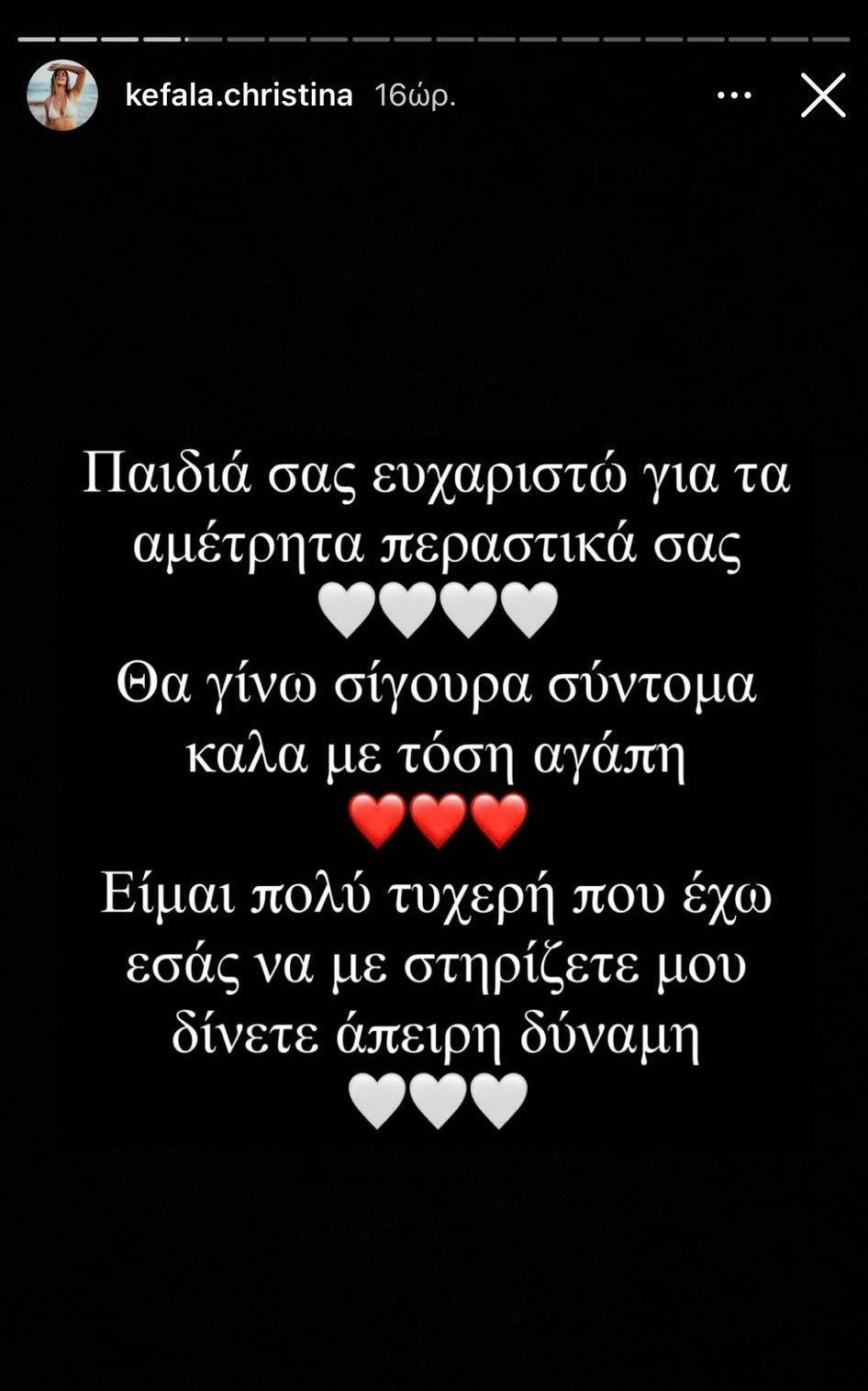 Survivor τελικός: Με αρκετές απουσίες διεξήχθη ο ημιτελικός του ριάλιτι επιβίωσης, που παρακολουθήσαμε χθες Live από το Γαλάτσι.
