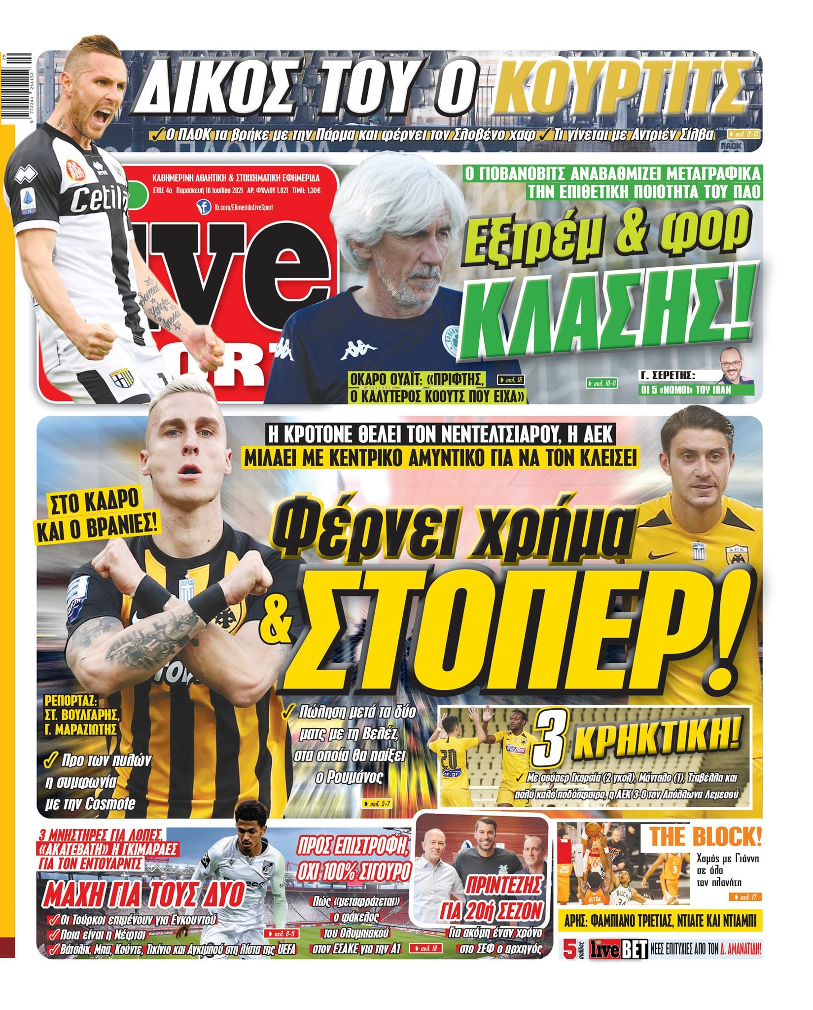 Livesport 16.7