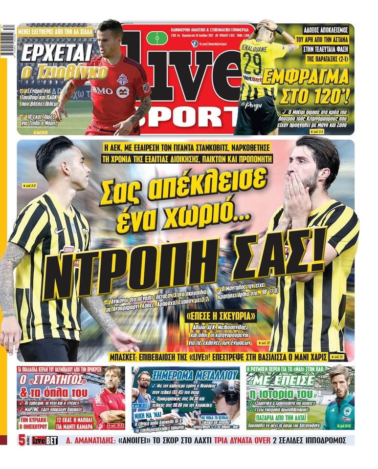 Live Sport 30.7