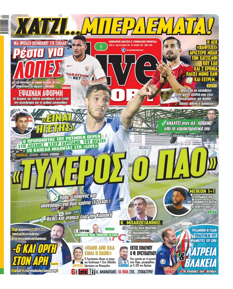 Livesport 13.7