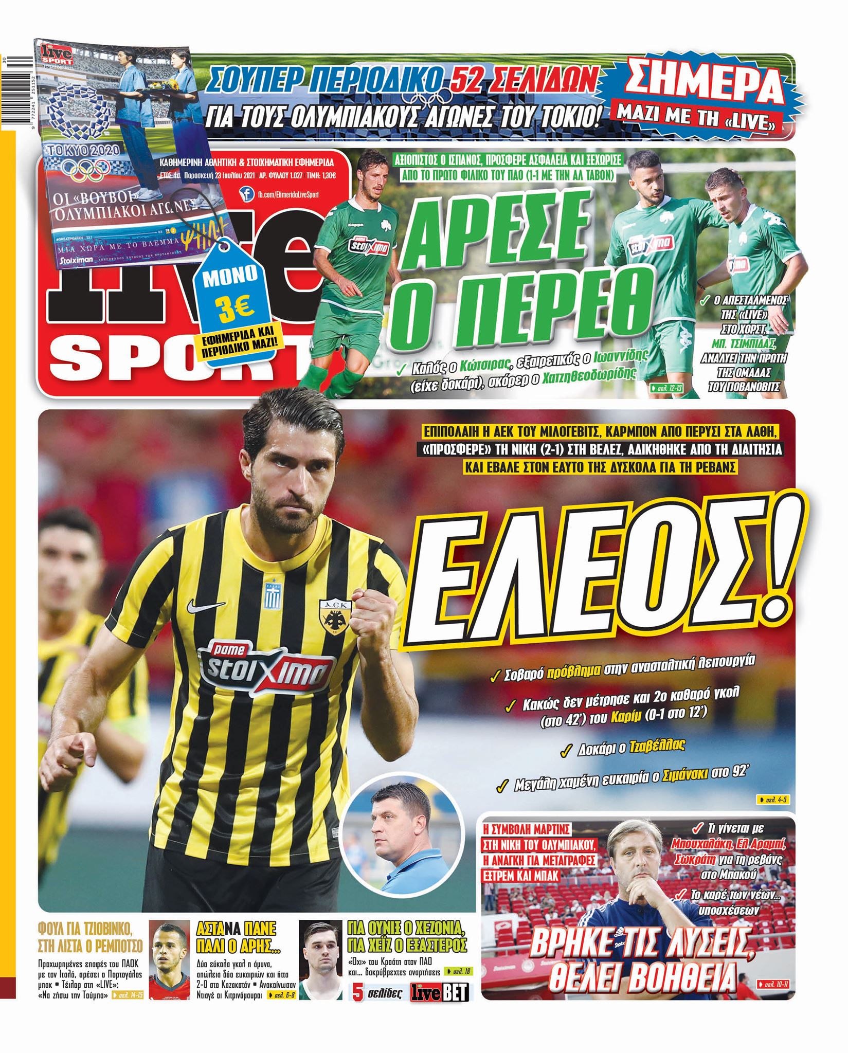 Live Sport 23.7