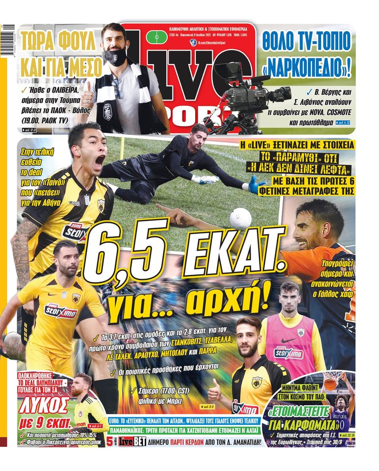 Livesport 9.7