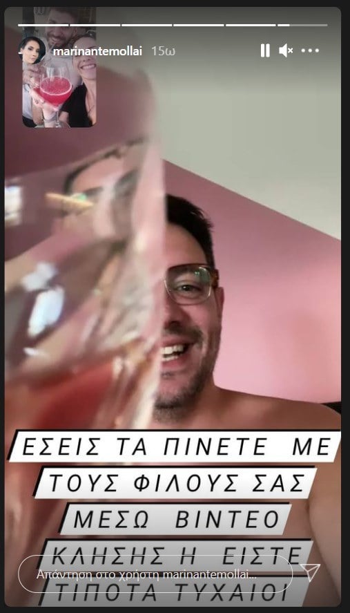 MasterChef Μαρίνα