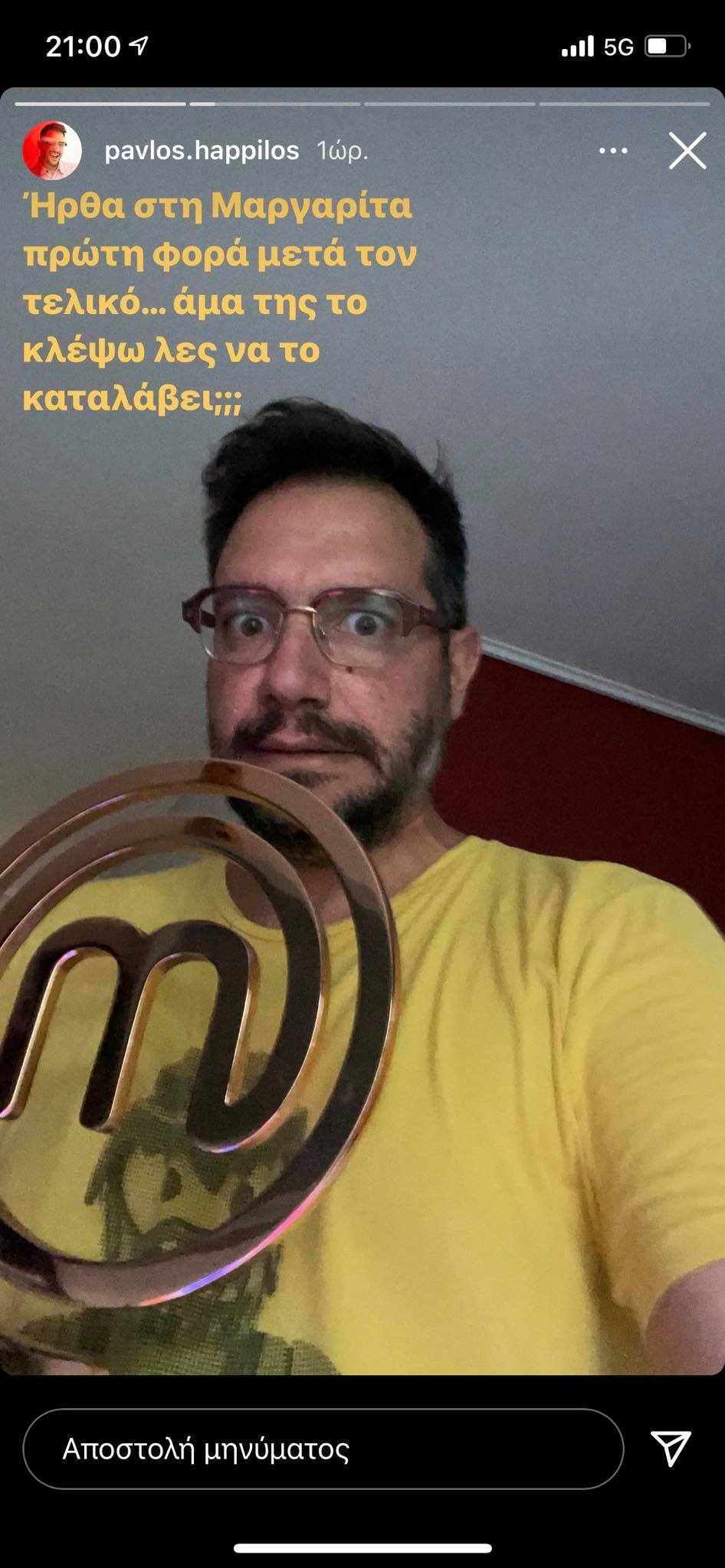MasterChef