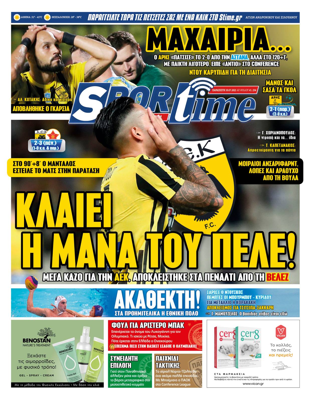 Sportime 30.7