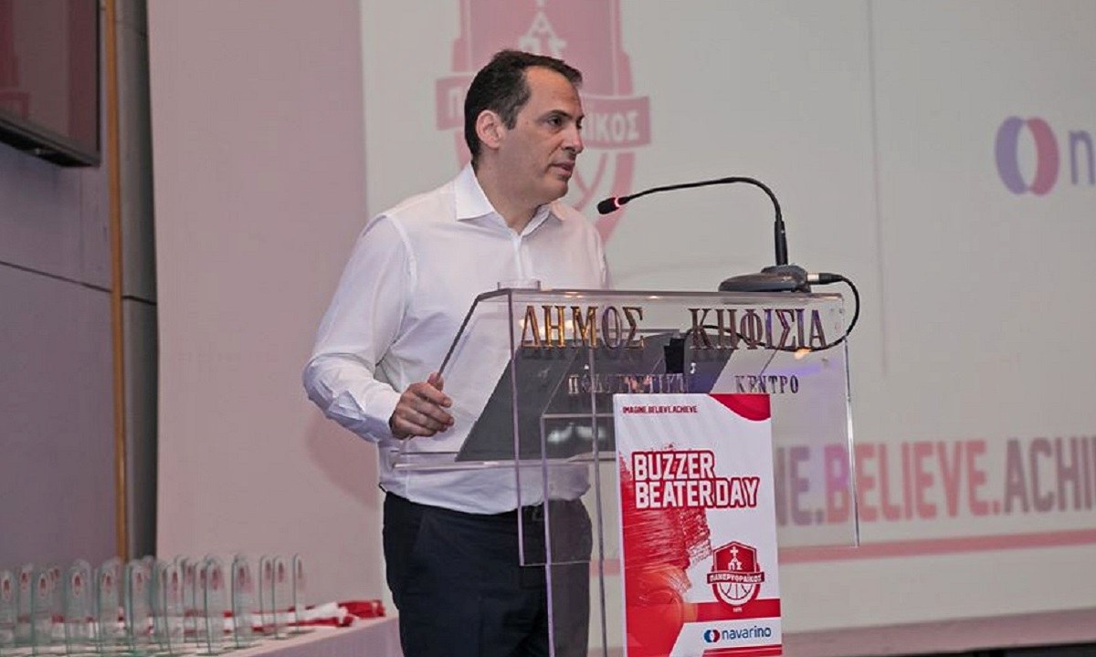 Την αγωνιστική περίοδο 2020-21 ο Πανερυθραϊκός έγραψε την πιο λαμπρή σελίδα της 46χρονης ιστορίας του. Και φυσικά δεν θα μπορούσε, παρά το γιορτάσει αναλόγως!