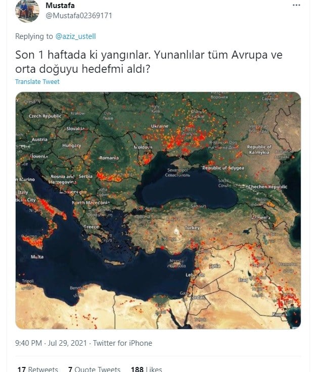 Τούρκοι: Οι Κούρδοι βάζουν τις φωτιές κατ