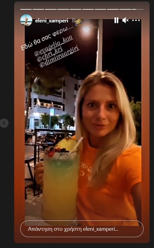 Οι παίκτες του Survivor βγήκαν και πάλι στον πολιτισμό και φαίνεται ότι με τόσο καιρό στο νησί, με αποτέλεσμα να θέλουν ένα μικρό χρόνο για να προσαρμοστούν.