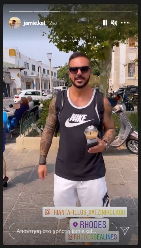 Με αυτόν τον παίκτη του Survivor κάνει διακοπές ο Τριαντάφυλλος!