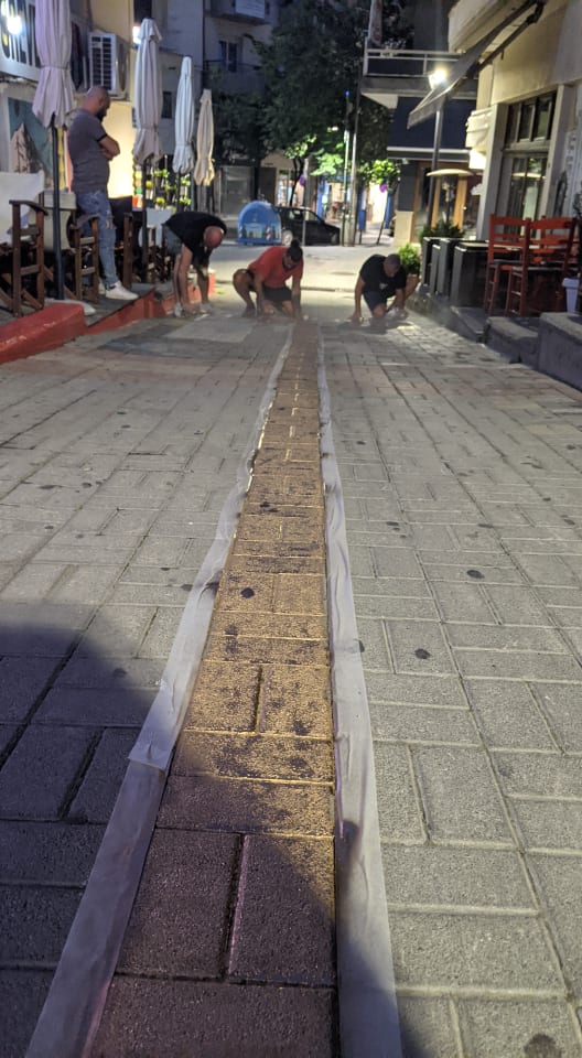 Γραφιτι 8,41