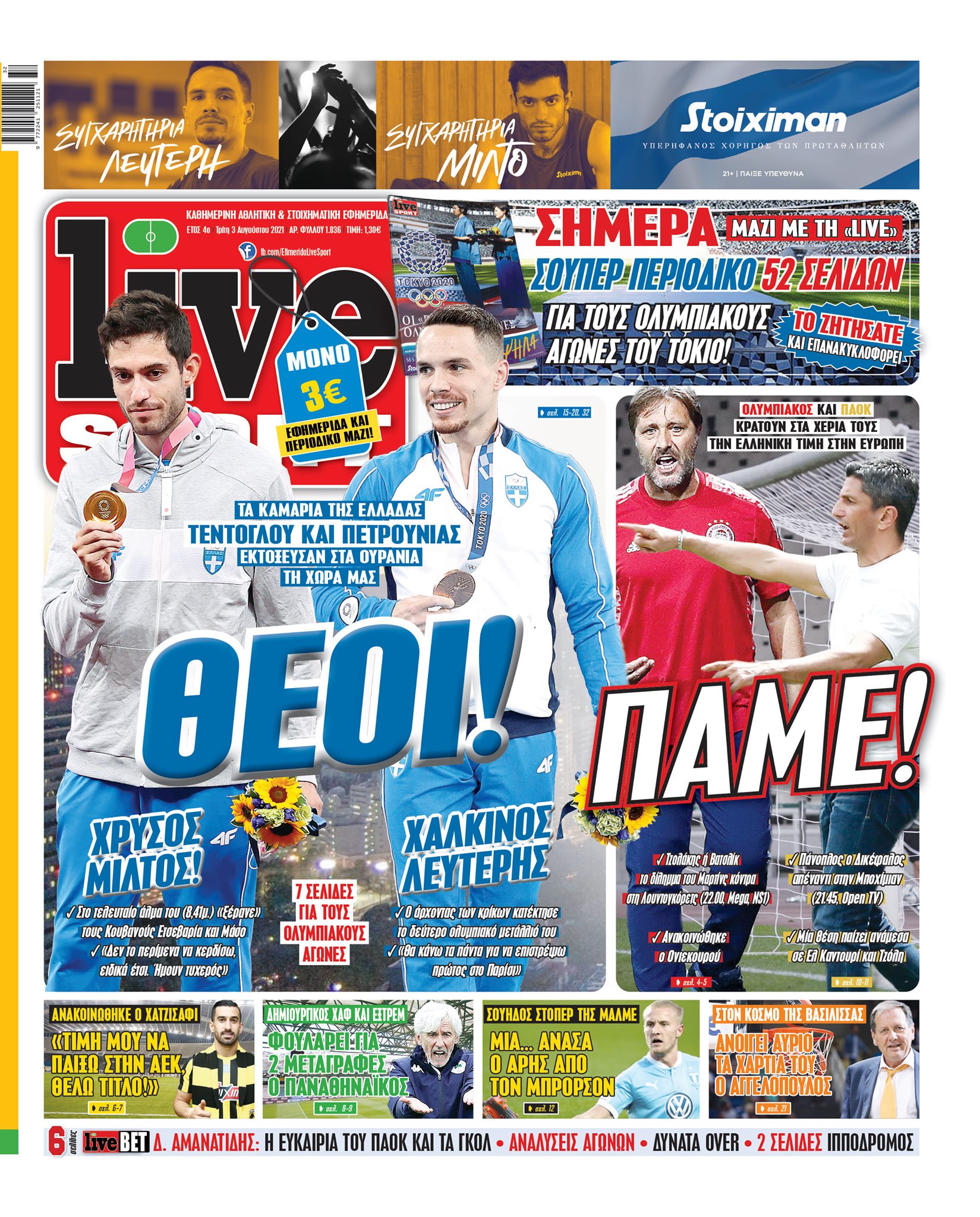 Livesport 3.8
