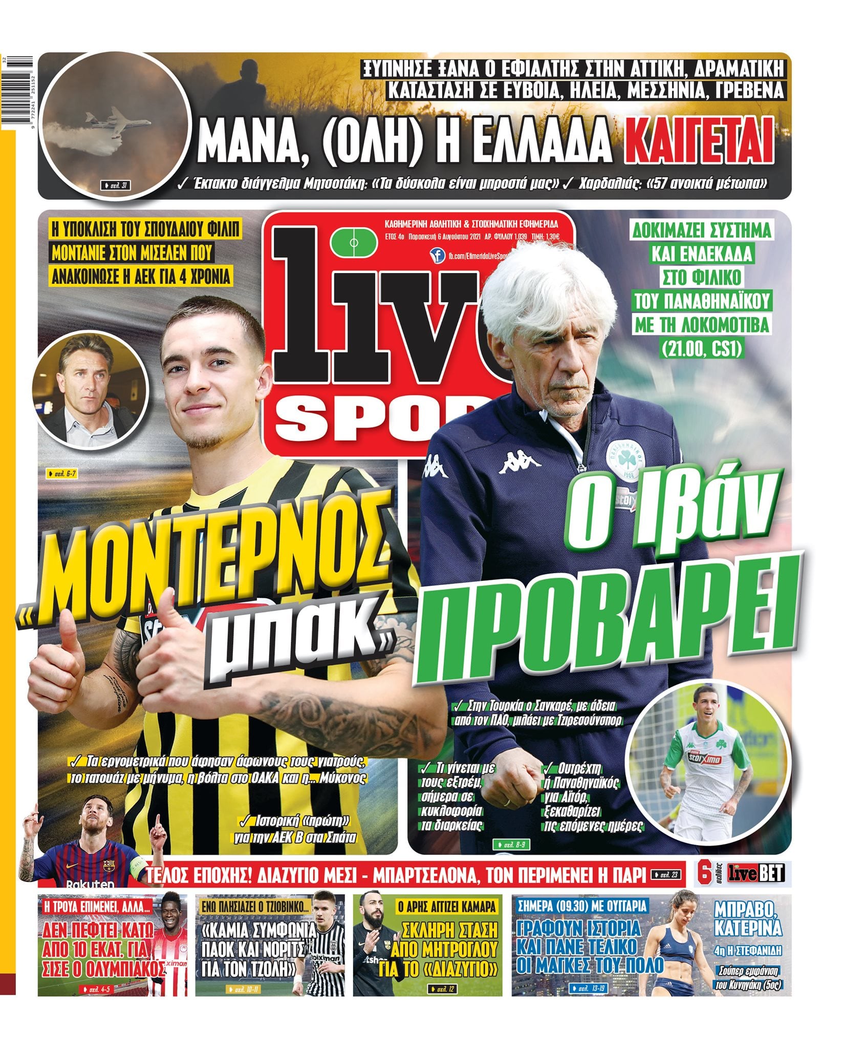 livesport 6.8