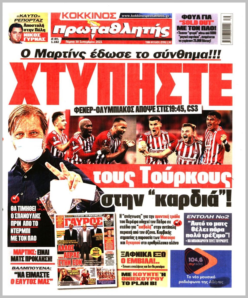 protathlitis 30.9