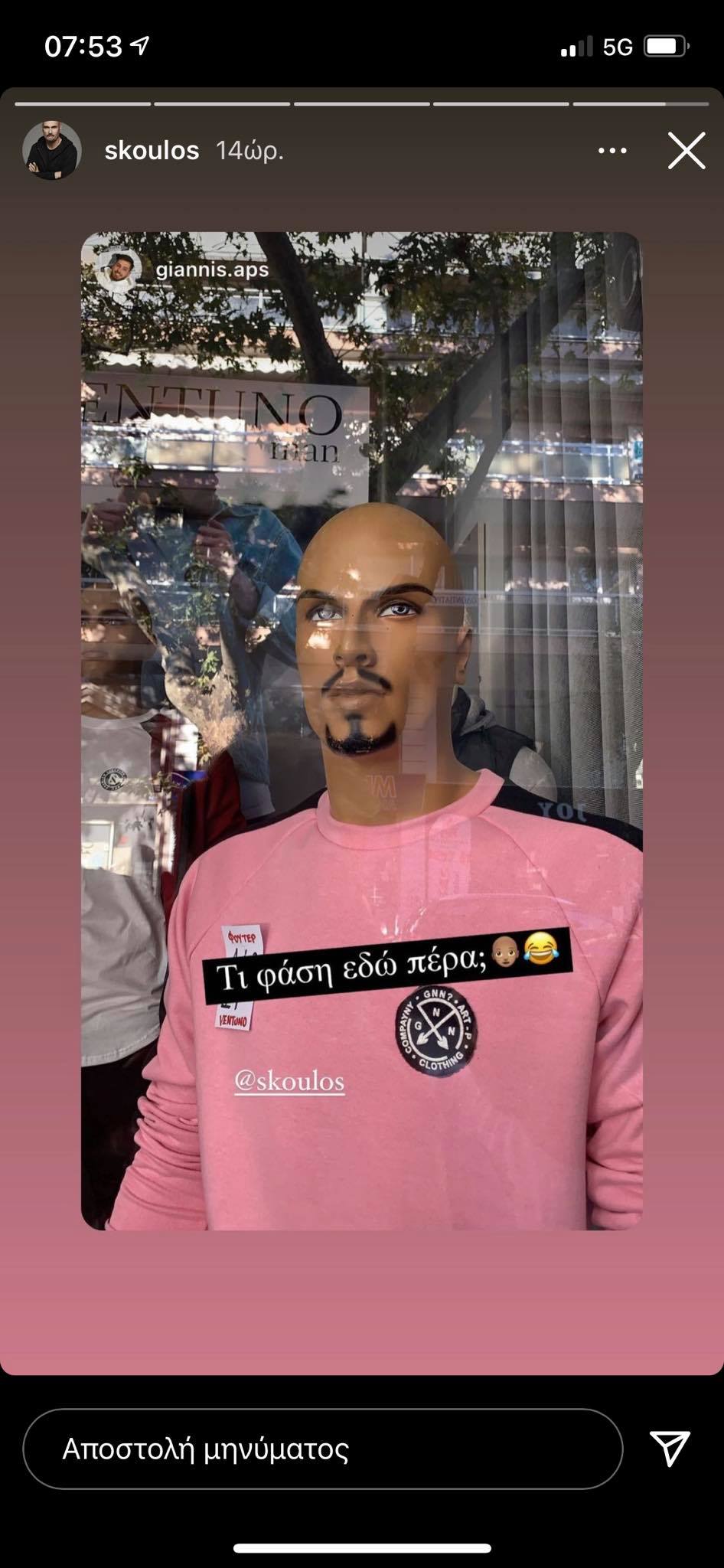 GNTM 4