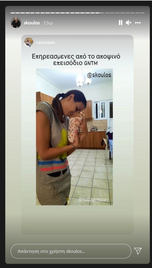 GNTM 4 Παρασκήνια