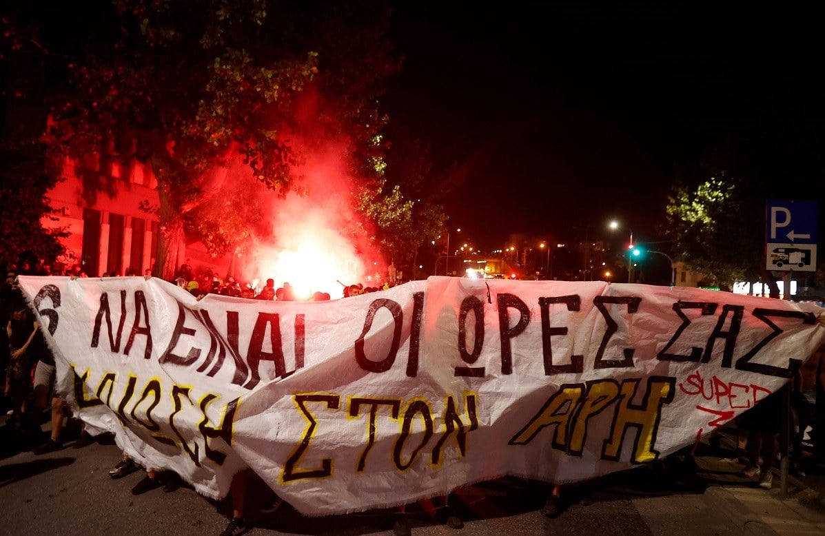 Με -6 θα ξεκινήσει ο Άρης στη Super League 1 και στον κόσμο του επικρατεί οργή με αποτέλεσμα να γίνει συλλαλητήριο στη Θεσσαλονίκη.