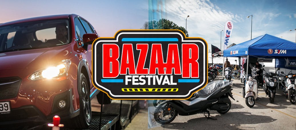 Το 19ο Motor Festival, One is a King, που θα διεξαχθεί από τις 17 έως τις 19 Σεπτεμβρίου στο ΟΑΚΑ θα τα έχει… όλα! Δείτε βίντεο και φωτο.