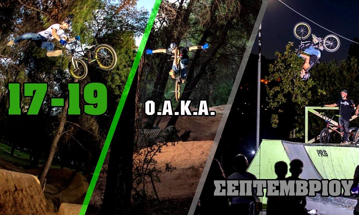 Motor Festival 17-19 Σεπτεμβρίου στο ΟΑΚΑ
