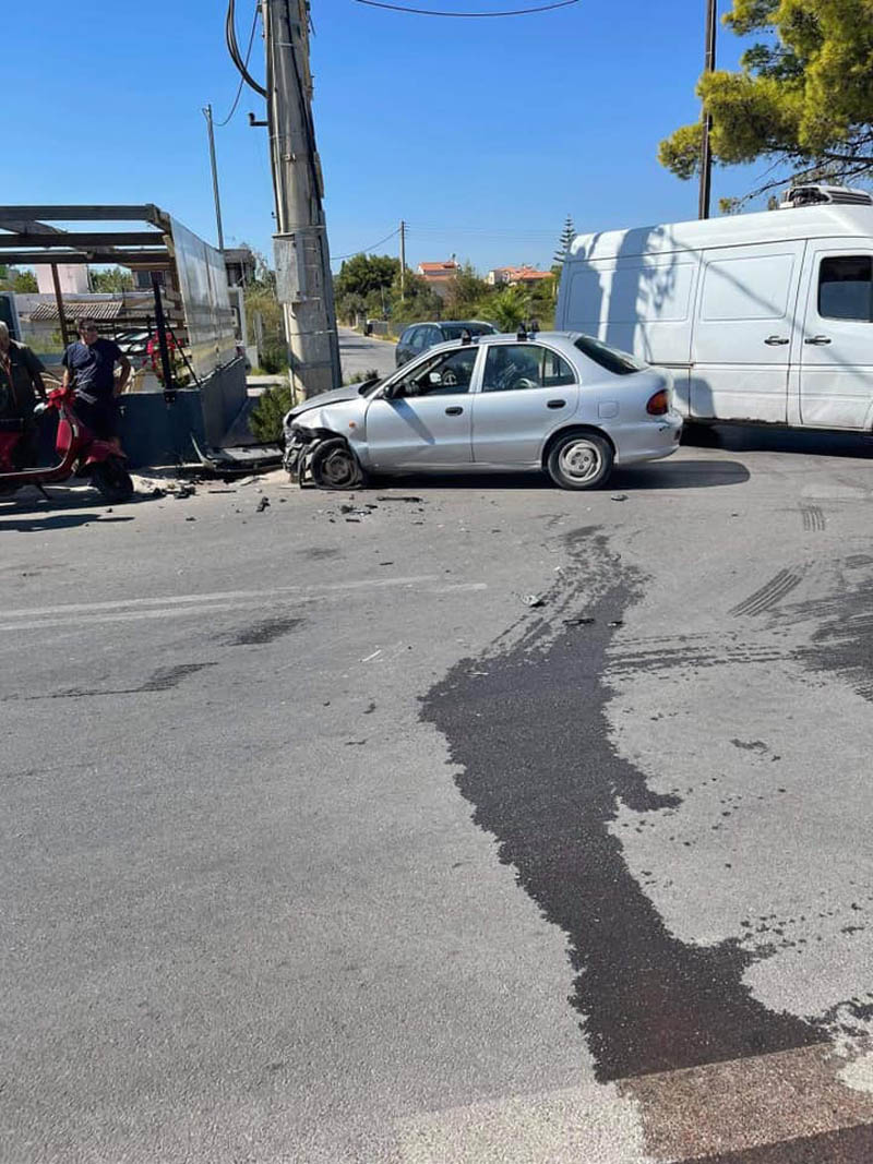 Αρτέμιδα