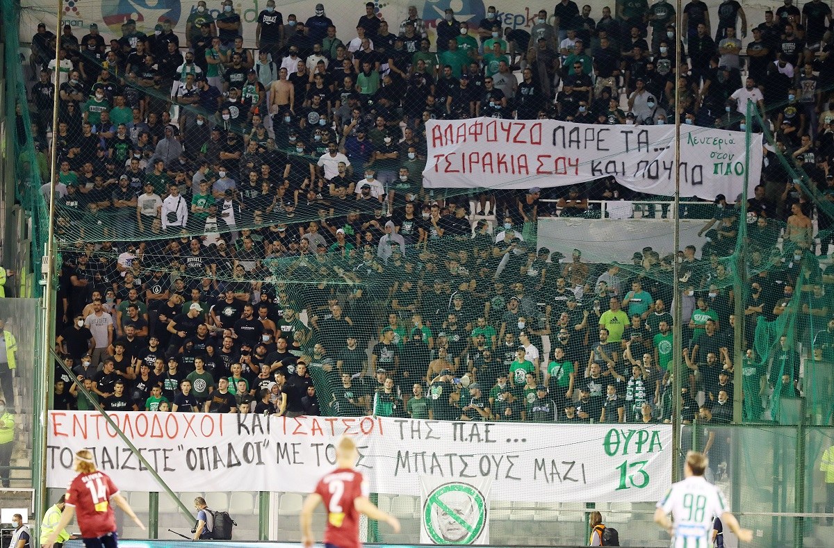 Παναθηναϊκός οπαδοί κατά Αλαφούζου