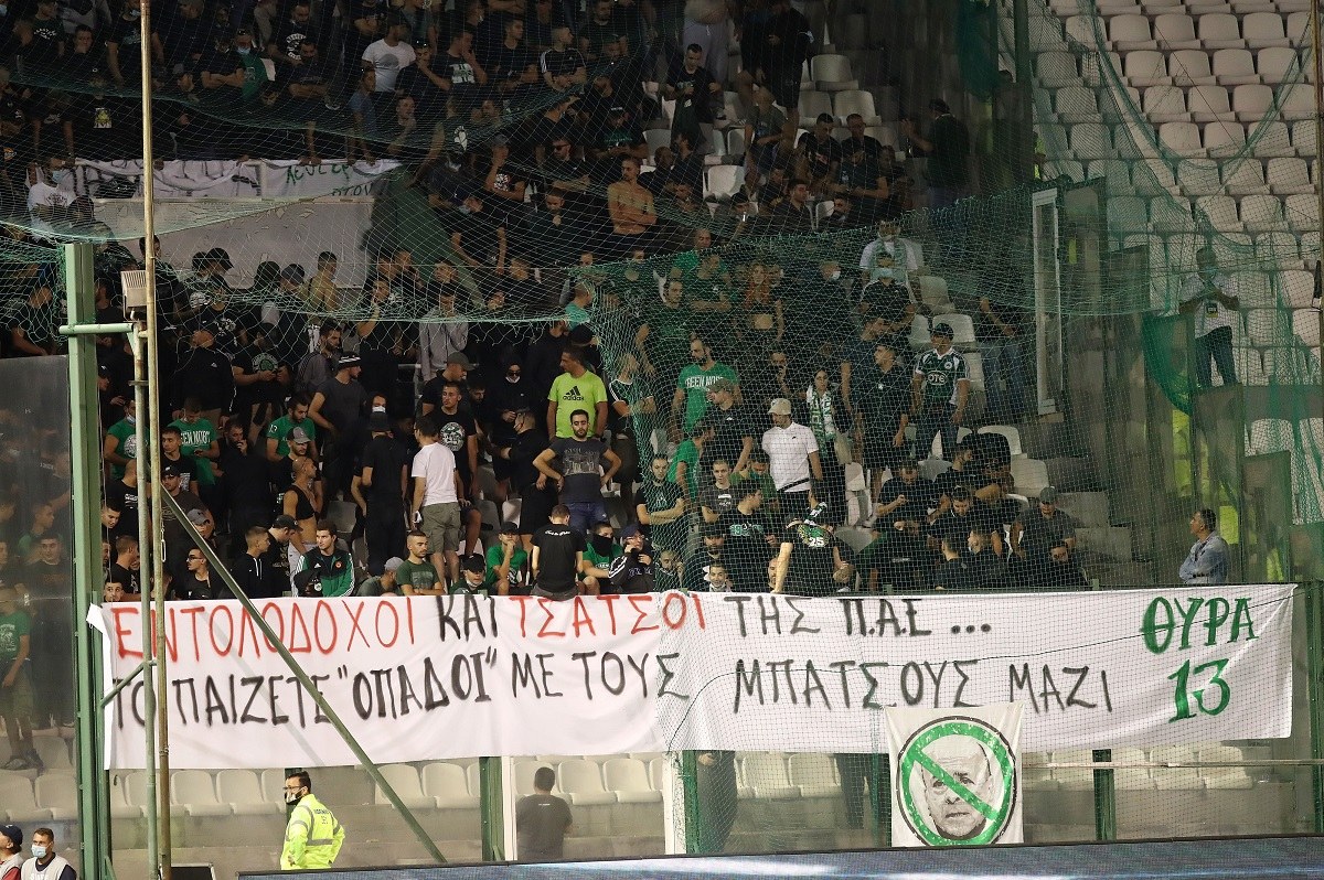 Παναθηναϊκός οπαδοί κατά Αλαφούζου