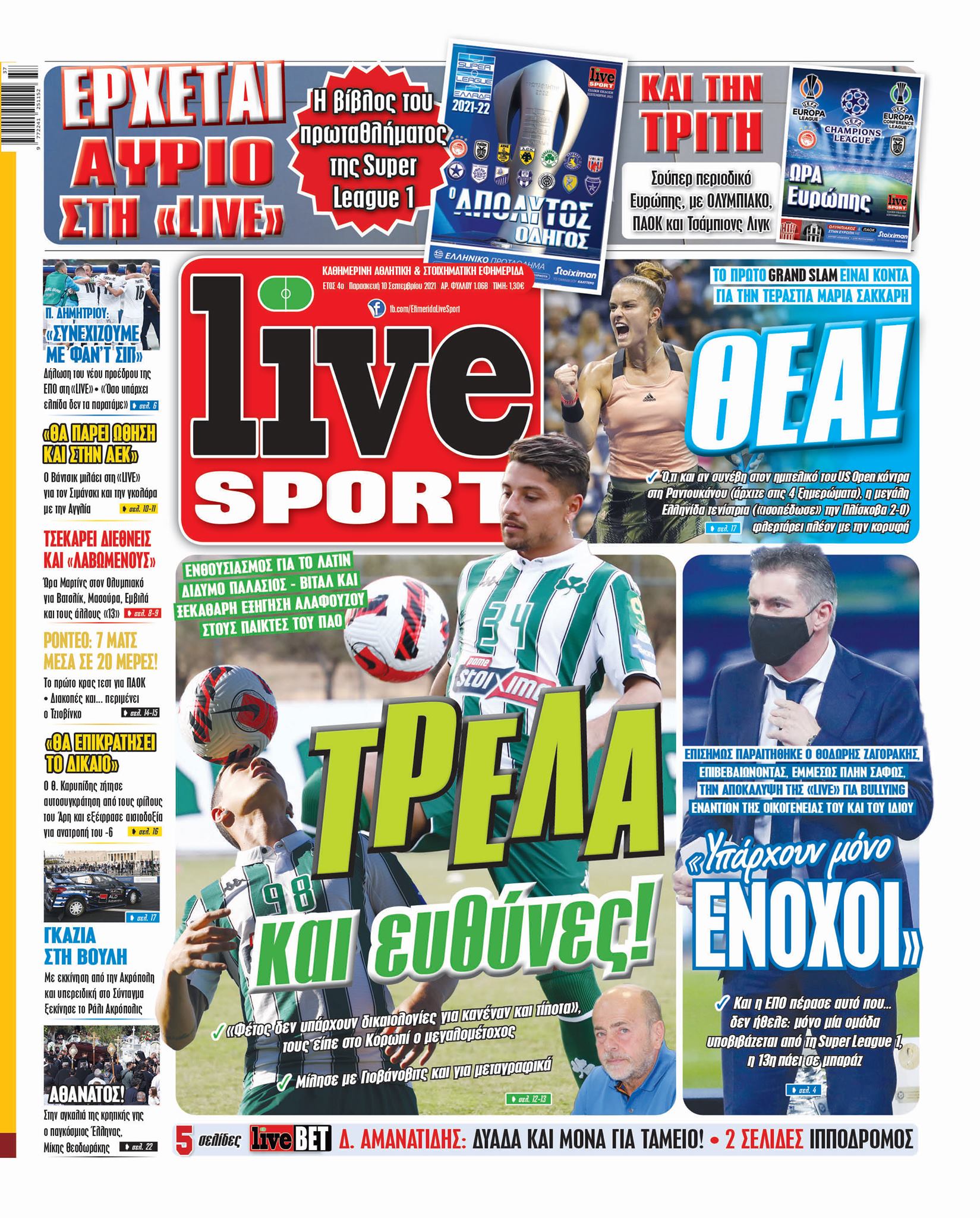 Live Sport 10.9