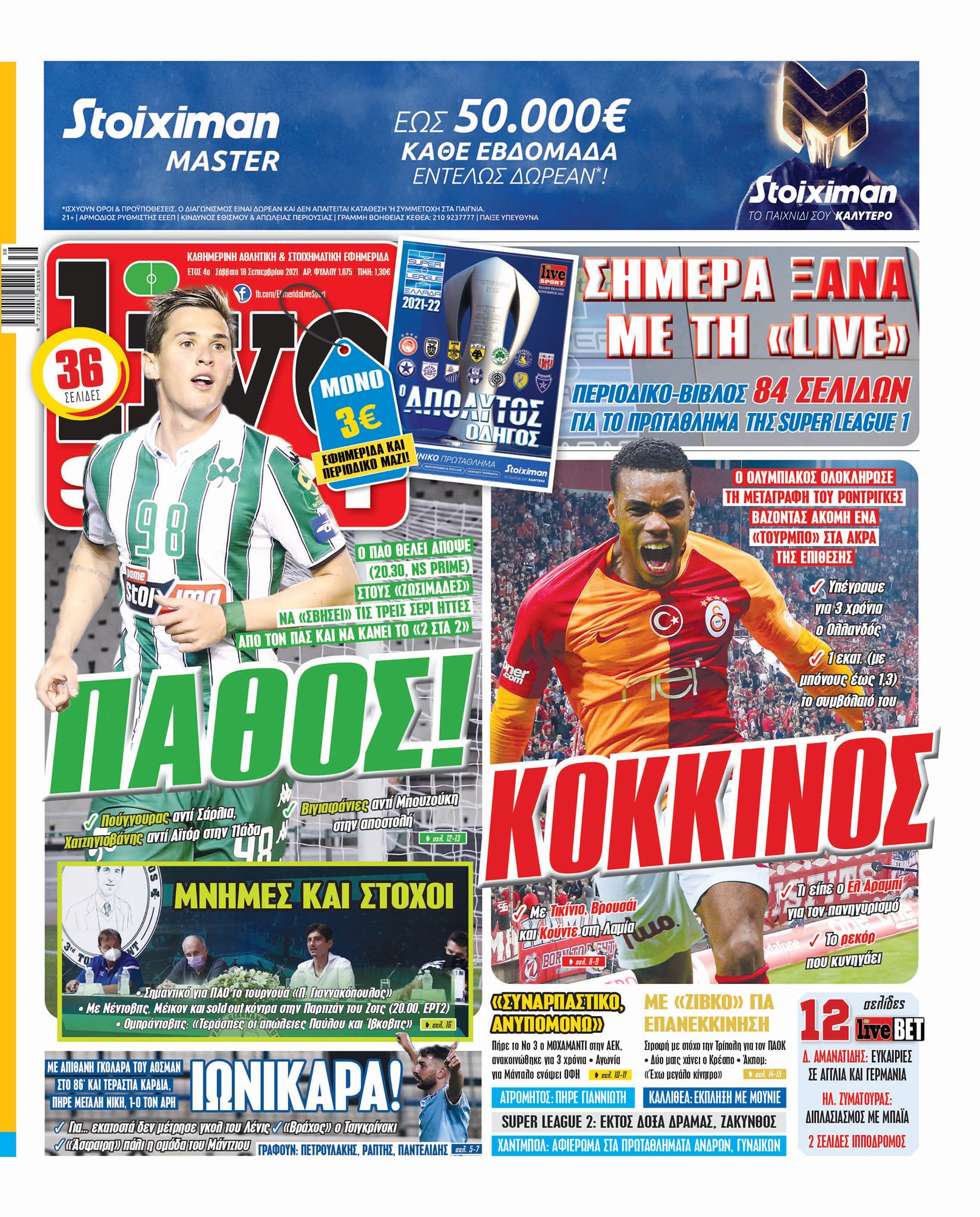 Live Sport 18.9