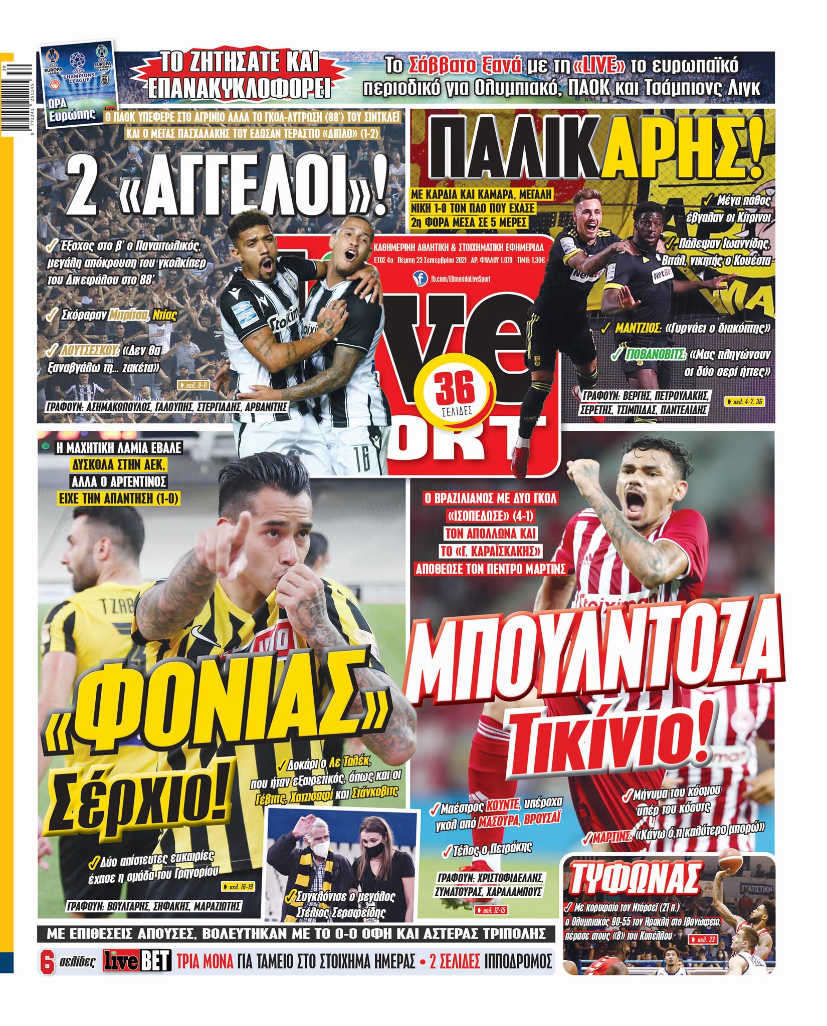 Live Sport 23.9