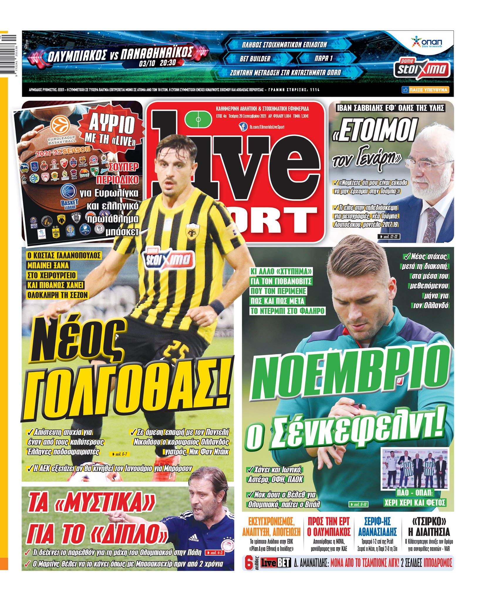 Live Sport 29.9