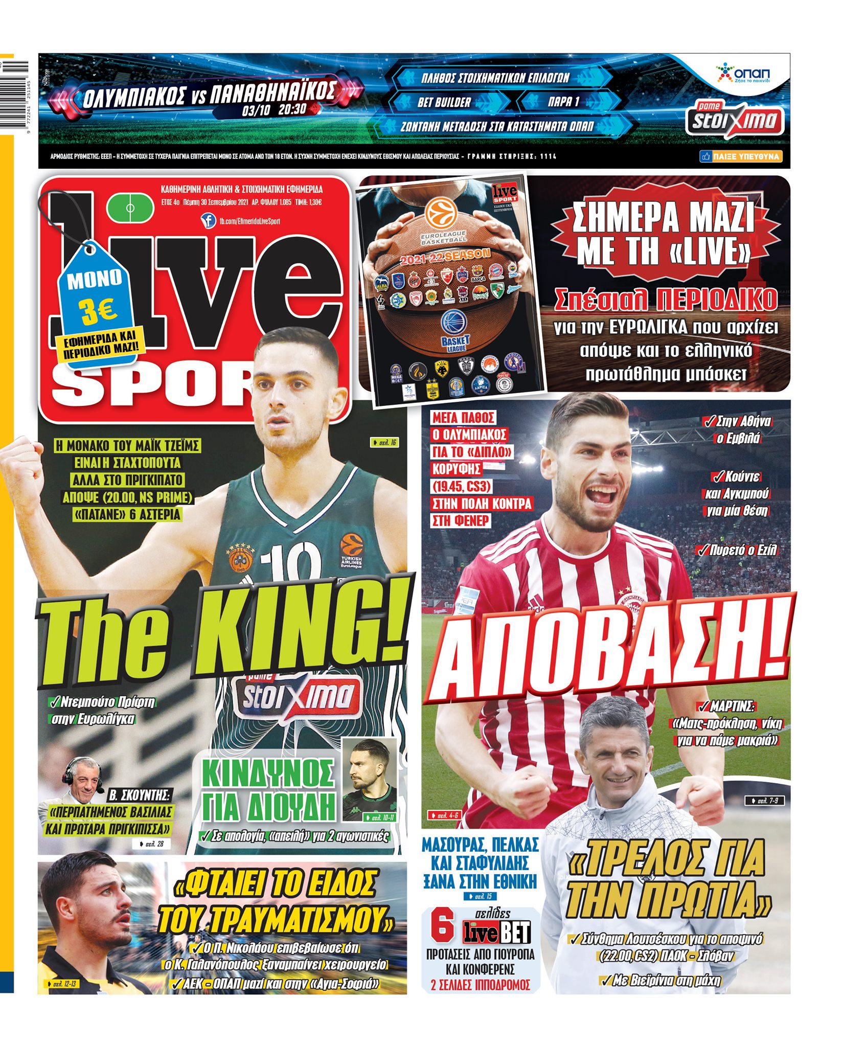 Live Sport 30.9
