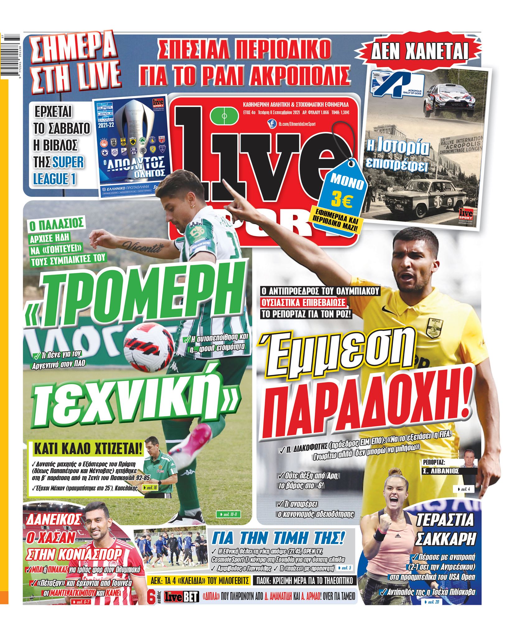 Live Sport 8.9
