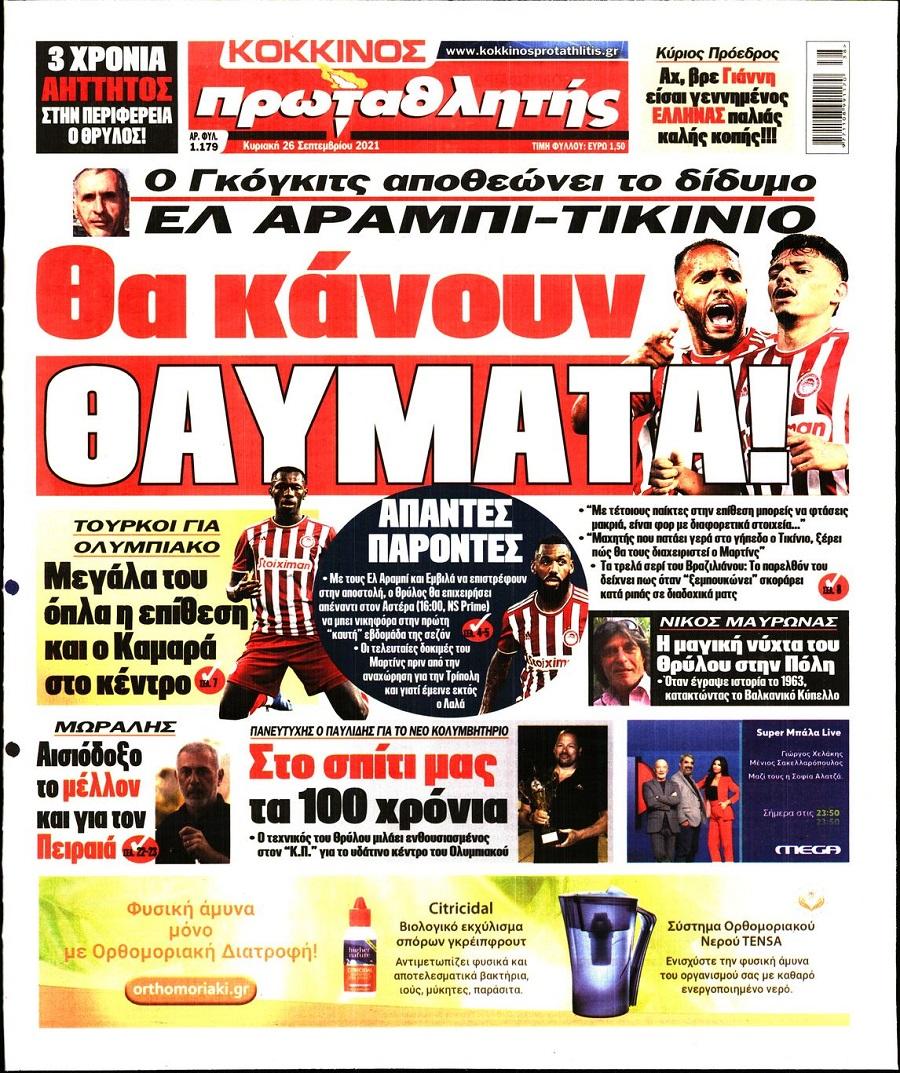 protathlitis 26.9