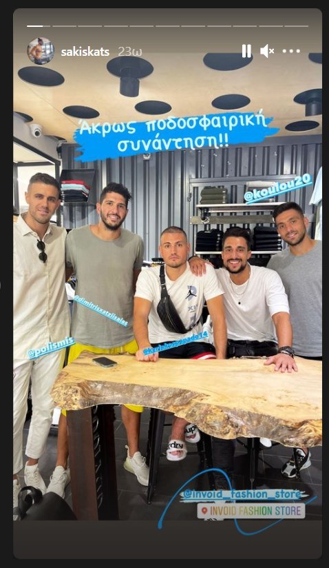 Survivor - Σάκης Κατσούλης: Επίσκεψη από ποδοσφαιριστές του Ατρομήτου στον μαγαζί του! (pic)