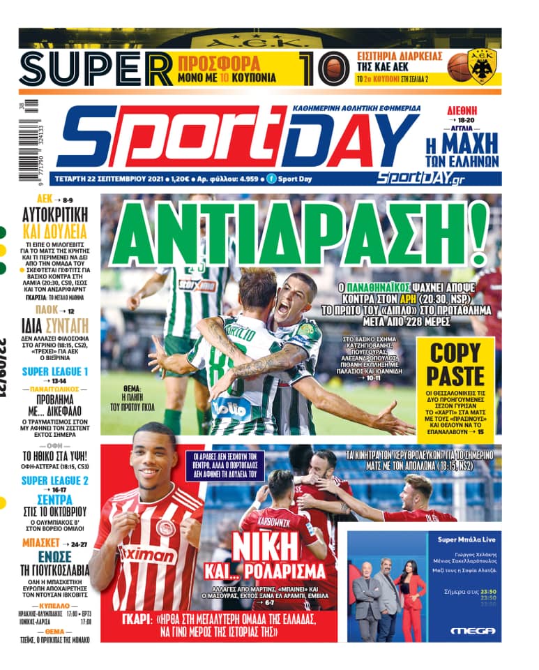 Sportday 22.9
