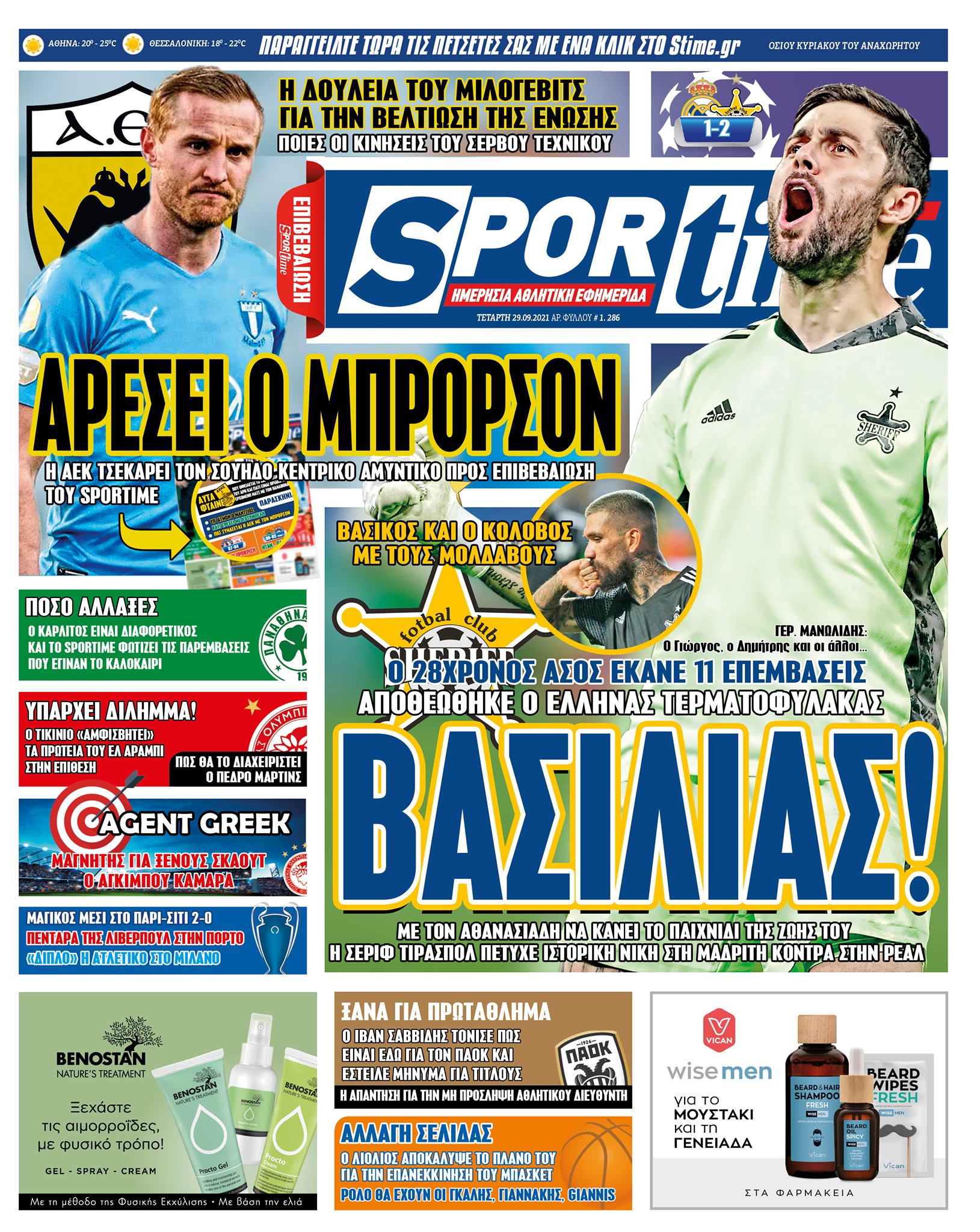 Sportime 29.9