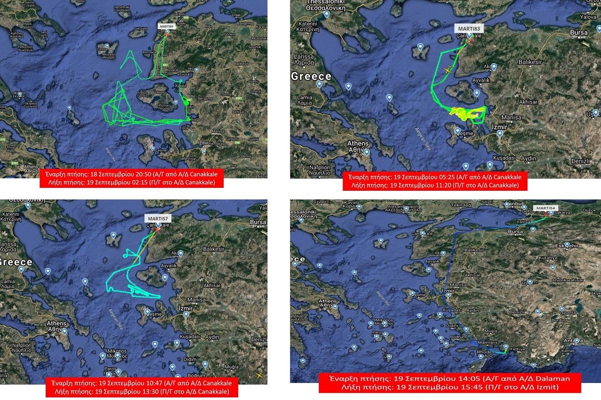 Οι παραβιάσεις της Τουρκίας στον ελληνικό εναέριο χώρο!