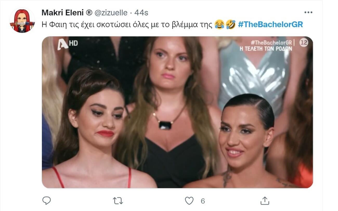 The Bachelor 2 Αλέξης Παππάς - Twitter